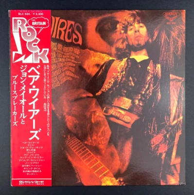 John Mayall Bare Wires vinyl record LP Japan Import 70s Blues album NM M- - Image 1 of 3