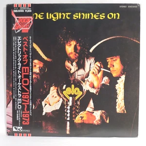ELECTRIC LIGHT ORCHESTRA  Light Shines On  1983 Japan Reissue LP NM OBI, insert - Picture 1 of 5