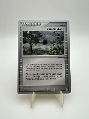 Cursed Stone 72/92 World Championships 2007 Nintendo Pokemon Card NM - Image 1 of 3