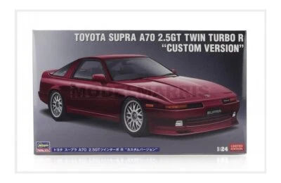 HASEGAWA 20645 1/24 Toyota Supra A70 2.5GT Twin Turbo R "Custom Version" - Immagine 1 di 2