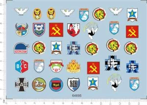 15mm Girls and Panzer high school Logo Tank Insignias Markings Water Slide Decal - Picture 1 of 1