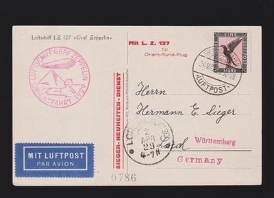 AK Luftschiff LZ127 in der Luft DR EF Mi.382 mit LZ127 Graf Zeppelin Orientfahrt - Bild 1 von 2