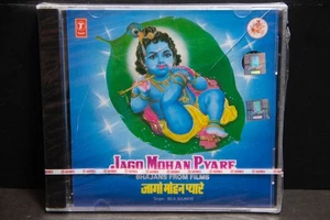 Jago Mohan Pyare - Bhajans From Films -::SEALED::- CD - Picture 1 of 3