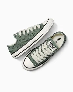 Estampado de piel de serpiente Converse Chuck Taylor All Star M5,5 W 7,5 verde estribaciones A15811C - Imagen 1 de 7