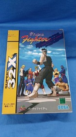 Retro Game Software Model Virtua Fighter Super 32X Version SEGA