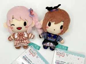 Project Sekai Mizuki Akiyama Ena Shinonome Mascot Plush Set Sanrio Fuwapuchi New - Picture 1 of 12