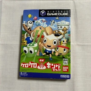 USED Kerokero King DX Ribbit King Nintendo Gamecube Bandai Japan ver - Picture 1 of 6