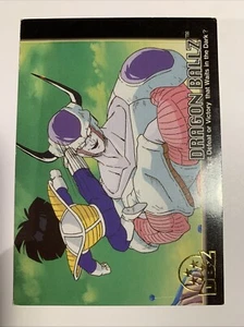 Dragon Ball Z Trading card Version US 17 Part 3 - Bild 1 von 2