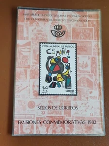 España. Carpeta Anual Sellos 1982. FNMT. - Imagen 1 de 3