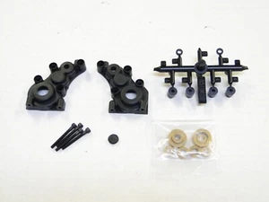 NEW ASSOCIATED RC10DS Diff Case +Bushings AG9 - Picture 1 of 3