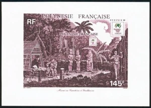Briefmarke Polynesien BF 14 ** postfrisch ohne Scharnier - Bild 1 von 1