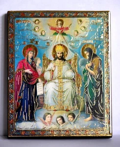 Ikone Jesus Christus икона Иисус Царь славы освящена освящена 12x10x2 cm - Picture 1 of 1