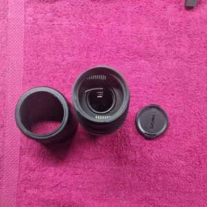 Sigma für Pentax 70-300mm 1:4-5,6 DG - Bild 1 von 6
