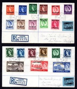 UK GB BRITISH OFFICES IN TANGIER 1957 LAST DAY DISCONTINUED SET OF 20 - Picture 1 of 2