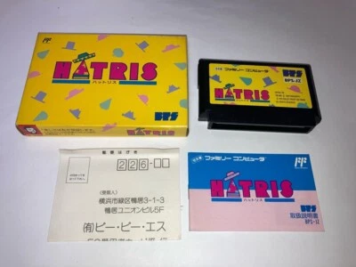 Hattris with Box and Manual Nintendo Famicom FC BPS 1990 Japan import - Image 1 of 4