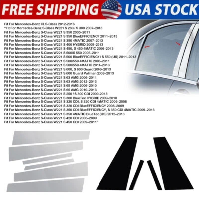 Window B Pillar Posts Door Side Trim Cover Decal Kit For Mercedes-Benz CLS-Class - Изображение 1 из 4