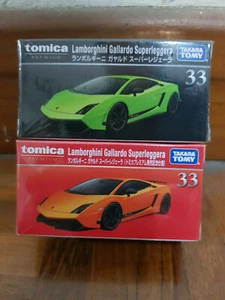 New Tomica Premium # 33 1/62 Lamborghini Gallardo Superleggera Diecast Car Set - Picture 1 of 2