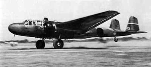 Mitsubishi G3M Transport and Medium Bomber Aircraft Wood Model Free Shipping - Picture 1 of 1