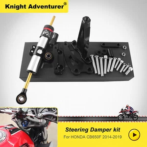 Motos Adjustable Steering Damper w/o Mounting Bracket For 2017 Honda CB650F - Picture 1 of 5