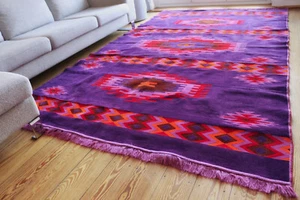 Neu 200x300 cm ,Waschbarer Teppich ,Carpet , Kelim,Rug Damaskunst S 1-6-83 - Bild 1 von 7