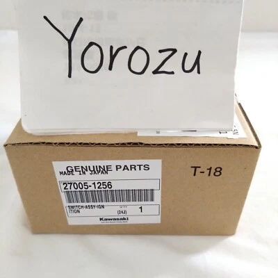 Interruptor de ignição e chaves KAWASAKI ORIGINAL DO FABRICANTE 2001-2008 VULCAN 1500 27005-1256 - Imagem 1 de 4