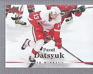A2966- 2007-08 Upper Deck Hk Cards 251-500 +Rookies -You Pick- 15+ FREE US SHIP - Picture 1 of 446
