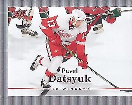 A2966- 2007-08 Upper Deck Hk Cards 251-500 +Rookies -You Pick- 15+ FREE US SHIP - Image 1 of 1