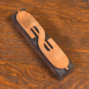 GROSSES 5 ZOLL VINTAGE DOLLARSCHILD SYMBOL HOLZ BUCHDRUCK DRUCKER HOLZSCHNITT - Bild 1 von 3