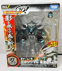 Transformers Gekisoumaru Kurojishi Go! Exclusivo AEON (Shinobi Team; Black Lion) - Imagen 1 de 15
