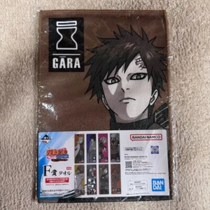 Naruto Shippuden F Prize Gaara Handtuch - Limited Edition, hochwertiger Stoff, neu - Bild 1 von 3