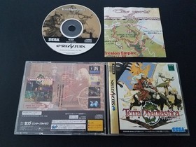Import Sega Saturn - Terra Phantastica - Japan Japanese US SELLER