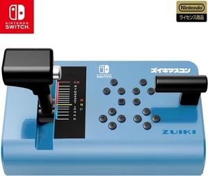 NEW ZUIKI GO by train!! Dedicated One Handle Controller for Nintendo Switch BLUE - Picture 1 of 7
