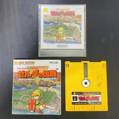 The Legend of Zelda Nintendo Famicom Disk System 1986 Japanese Version Action  - Image 1 of 4