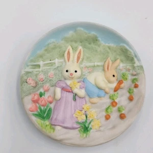 Hallmark Andenken Ornament Sammler Teller 1996 Keeping a Secret - Bild 1 von 3