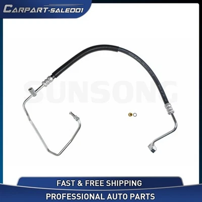 Conjunto de manguera de línea de presión de dirección asistida para Honda Accord Sunsong 1990-1993 Foto 1 de 4