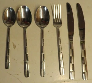 Cambridge Stainless Steel Flatware China LANDSCAPE Pattern 6 Piece Mixed Set Lot - Picture 1 of 18