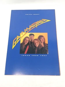 Gamma Ray Japan Tour Programmbuch 1997 - Bild 1 von 6