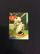 Stefen Romero 2019 BBM 2nd Version #441