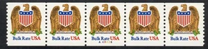 #2603 1994 10-cent Eagle and Shield plate# strip of 5 MNH - Picture 1 of 1