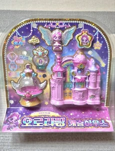Shooting Star Catchtiniping Season 5 Aurora Ping Figure Castle House "Promise " - Picture 1 of 6