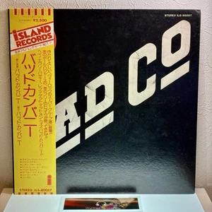 Bad Company – Bad Company/LP Vinyl 1974 ILS-80057 w/OBI Japan EX/EX Audiophile - Picture 1 of 17