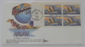 FDC 2080 Honolulu Hawaii March 12 1984 plate block first day cover - Picture 1 of 2