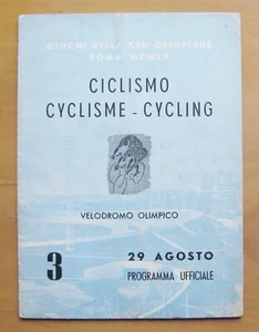 1960 Rome Olympics Cycling Programme 29th August *Good Condition* - Picture 1 of 2