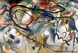 "Boceto para composición 5" por Wassily Kandinsky - Impresión artística abstracta - Imagen 1 de 1