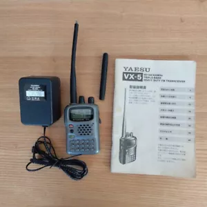Yaesu VX-5 50/144/430 MHz Triple-Band Heavy Duty FM Transceiver gebraucht kostenloser Versand - Bild 1 von 6