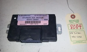 2008 Hyundai Tucson Transfer Case Module TCU TCM OEM 95447-39984 #8084 - Picture 1 of 7
