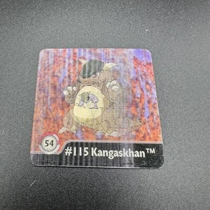 54 Kangaskhan Pokemon Azione Flipz Serie Uno 1999 - Foto 1 di 3
