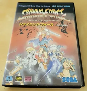 MD Mega Drive/Genesis Shining Force Original Japan - Picture 1 of 6