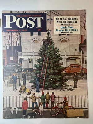 Vintage 1948 Saturday Evening Post COVERS ONLY - You Choose - Image 1 of 4