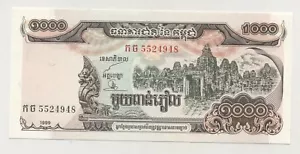 Cambodia 1000 Riels 1999 Pick 51.a UNC Uncirculated Banknote - Picture 1 of 2